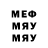 Дистиллят ТГК Wax Sergyo Monowar