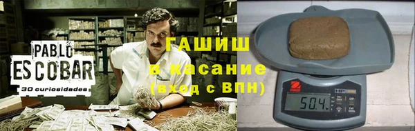 прущий лед Алексеевка