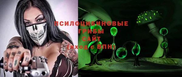 марихуана Аркадак