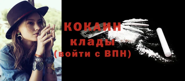 марихуана Аркадак