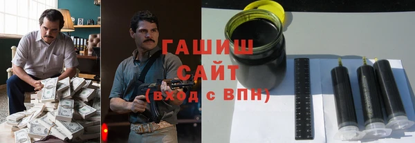 прущий лед Алексеевка