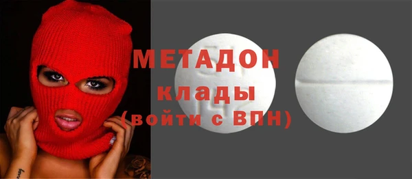 марихуана Аркадак