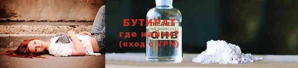 mdpv Арсеньев