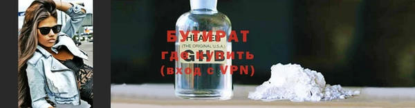марихуана Аркадак