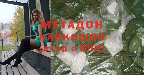 mix Алексин