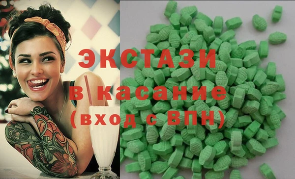 mix Алексин