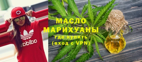 mdpv Арсеньев