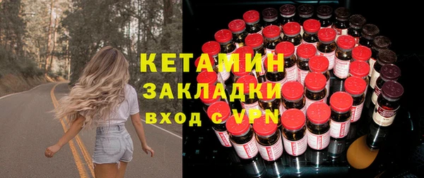 СК Алзамай