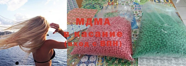 mdpv Арсеньев