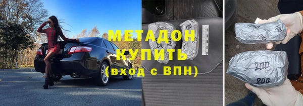 СК Алзамай