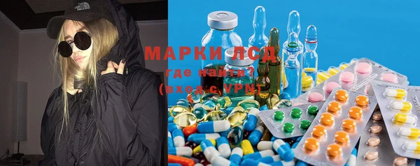 марихуана Аркадак