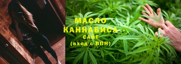 mdpv Арсеньев